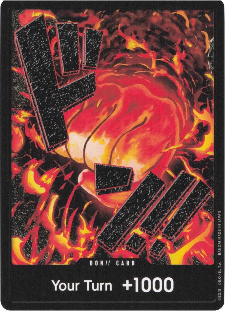 DON!! Card (Sakazuki) DON!! Premium Booster -The Best- NM
