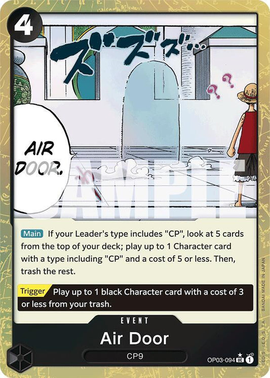 Air Door (Textured Foil) UC Premium Booster -The Best- OP03-094 NM