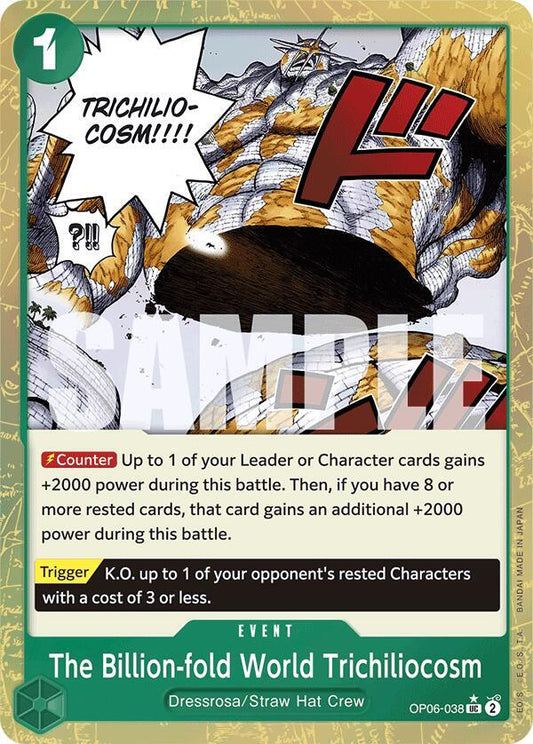 The Billion-fold World Trichiliocosm (Textured Foil) UC Premium Booster -The Best- OP06-038 NM