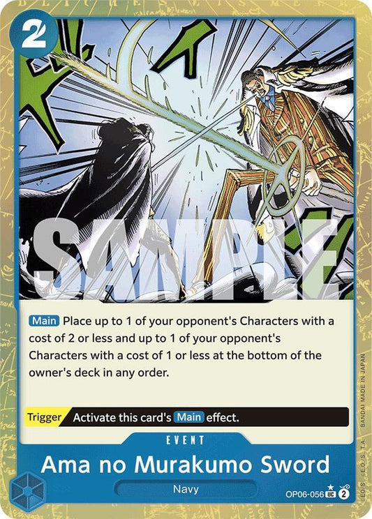 Ama no Murakumo Sword (Textured Foil) UC Premium Booster -The Best- OP06-056 NM