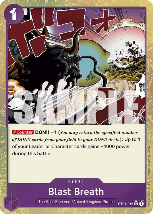 Blast Breath (Textured Foil) C Premium Booster -The Best- ST04-016 NM