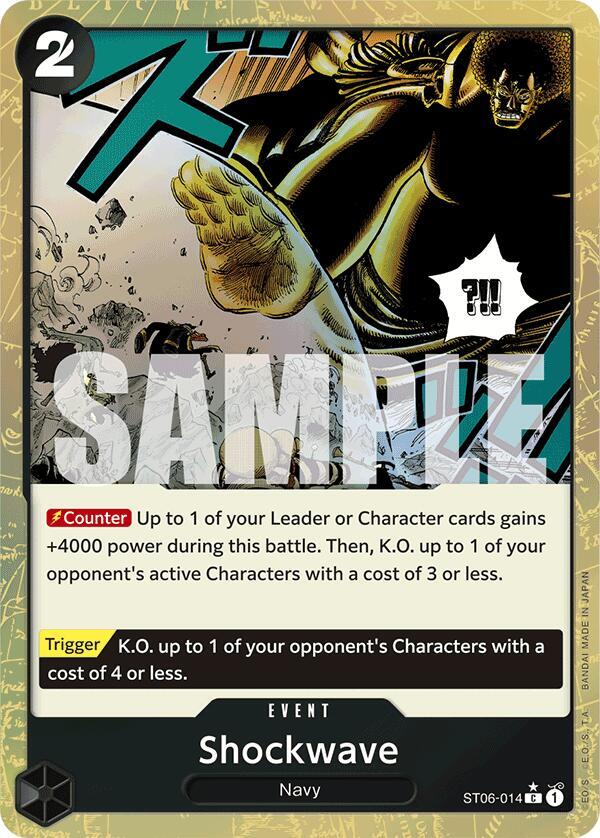 Shockwave (Textured Foil) C Premium Booster -The Best- ST06-014 NM