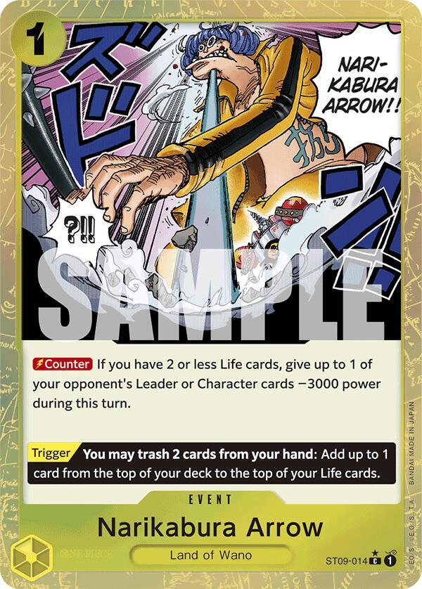 Narikabura Arrow (Textured Foil) C Premium Booster -The Best- ST09-014 NM
