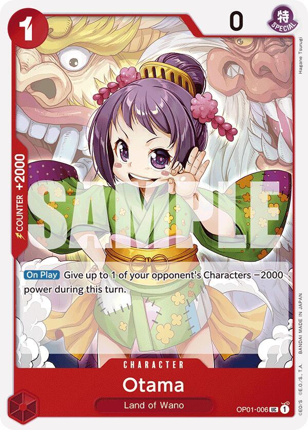 Otama (Reprint) UC Premium Booster -The Best- OP01-006 NM
