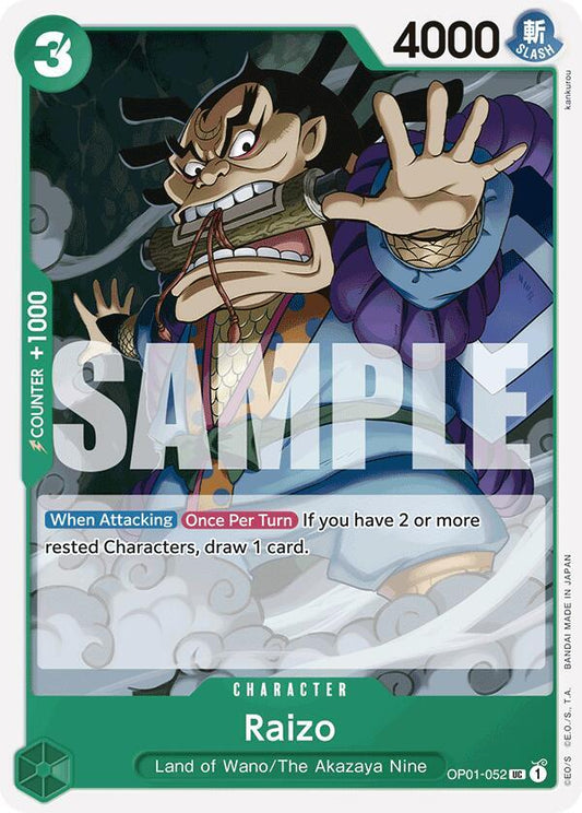 Raizo (Reprint) UC Premium Booster -The Best- OP01-052 NM