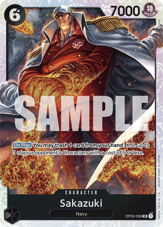 Sakazuki (Reprint) SR Premium Booster -The Best- OP02-099 NM