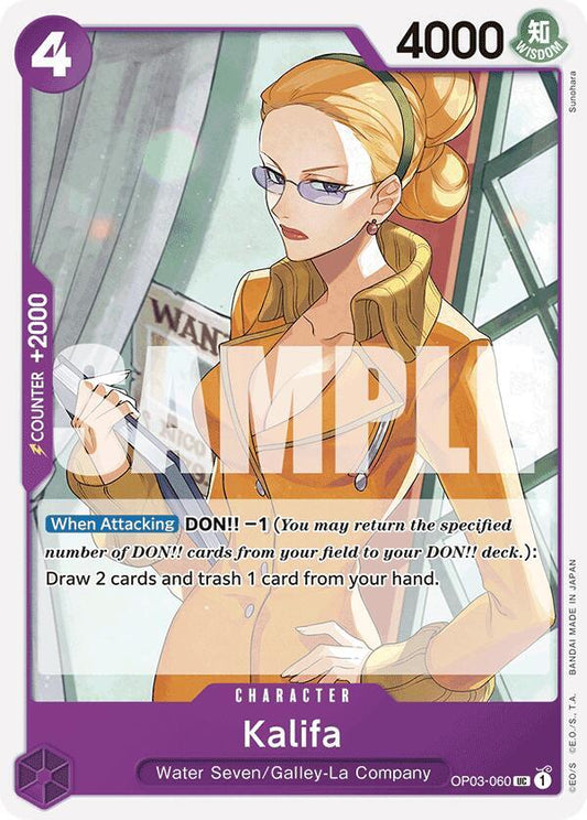 Kalifa (Reprint) UC Premium Booster -The Best- OP03-060 NM