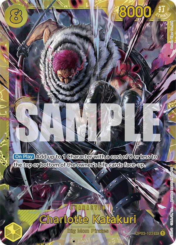 Charlotte Katakuri (Reprint) SEC Premium Booster -The Best- OP03-123 NM