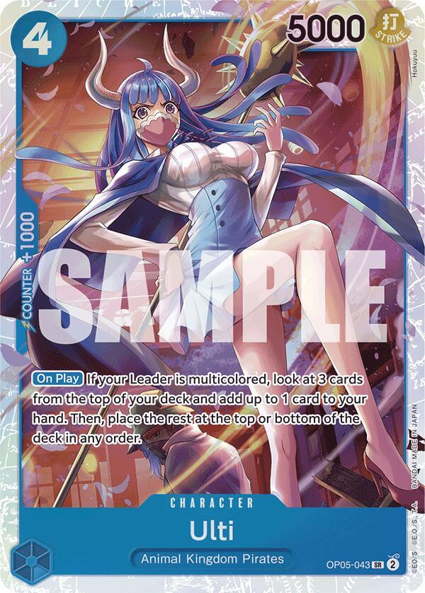 Ulti (Reprint) SR Premium Booster -The Best- OP05-043 NM