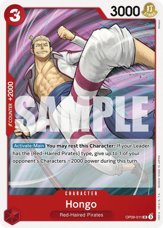 Hongo UC Emperors in the New World OP09-011 NM