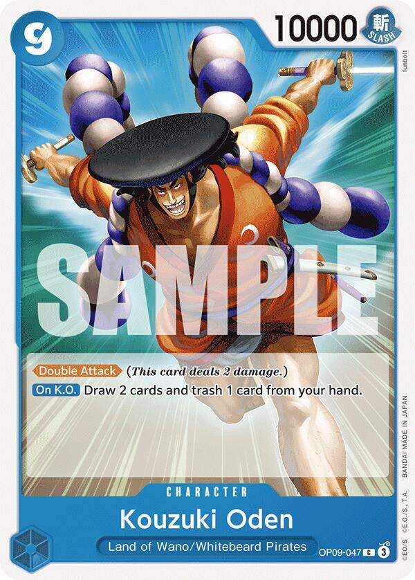 Kouzuki Oden C Emperors in the New World OP09-047 NM