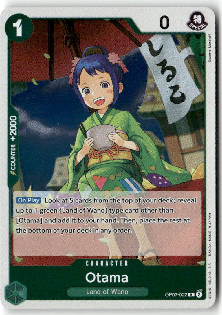 Otama R 500 Years in the Future OP07-022 NM