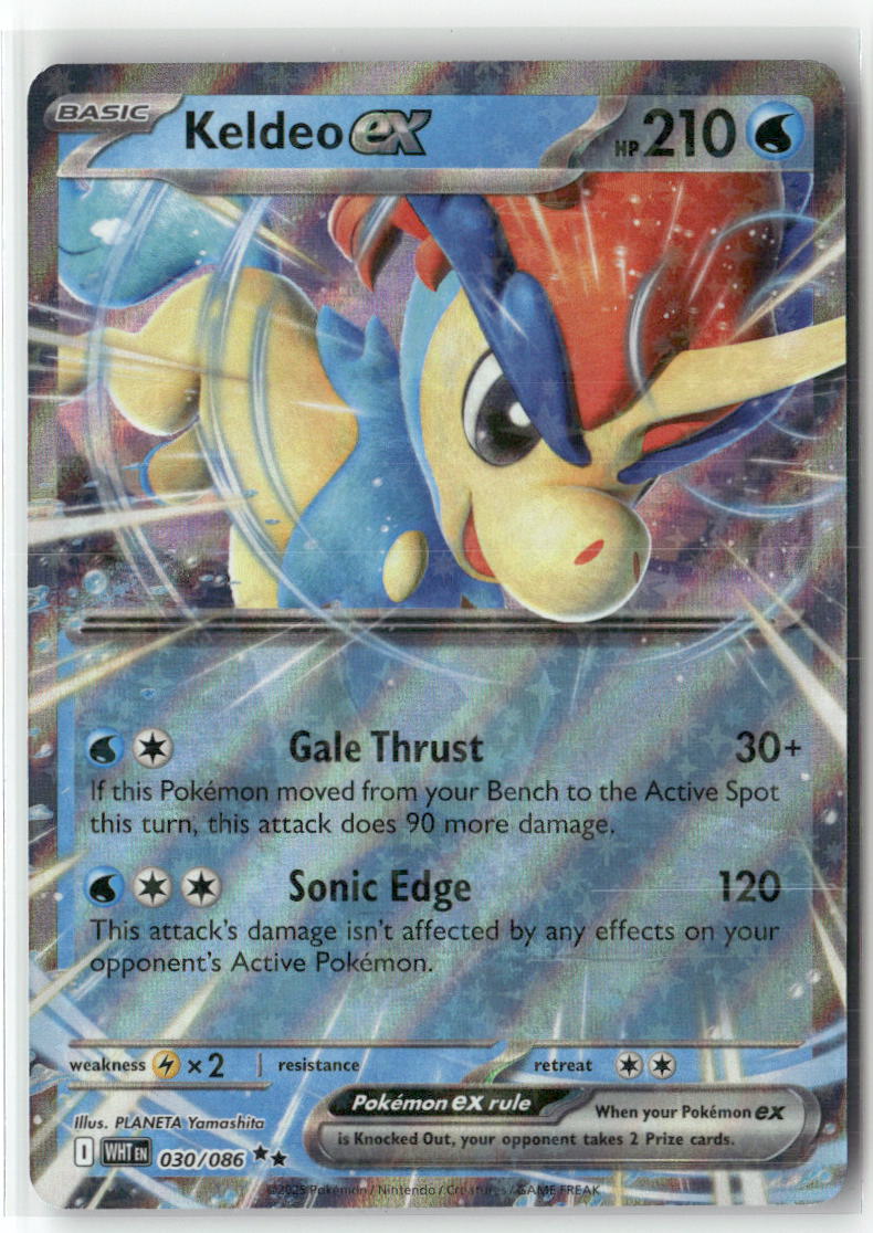 Keldeo ex Double Rare SV: White Flare 030/086 NM