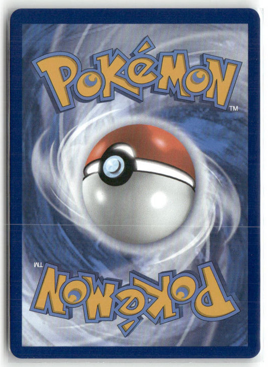 Reuniclus Promo SV: Scarlet & Violet Promo Cards 212 NM (Back)