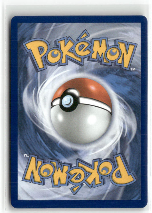 Ambipom Illustration Rare ME02: Phantasmal Flames 107/094 NM (Back)