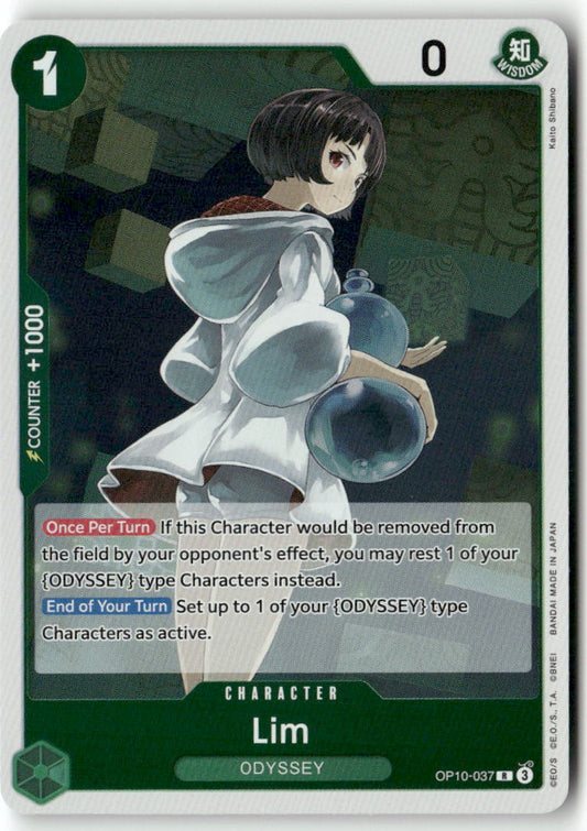 Lim R Royal Blood OP10-037 NM