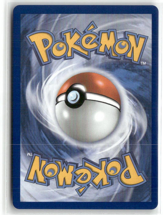 Paldean Wooper Illustration Rare ME02: Phantasmal Flames 102/094 NM (Back)