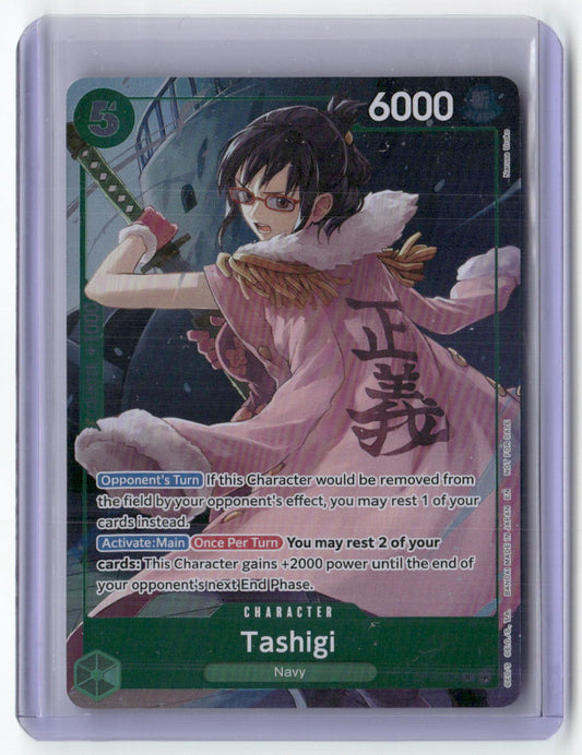 Tashigi (Dash Pack) R The Azure Sea's Seven OP14-029 NM