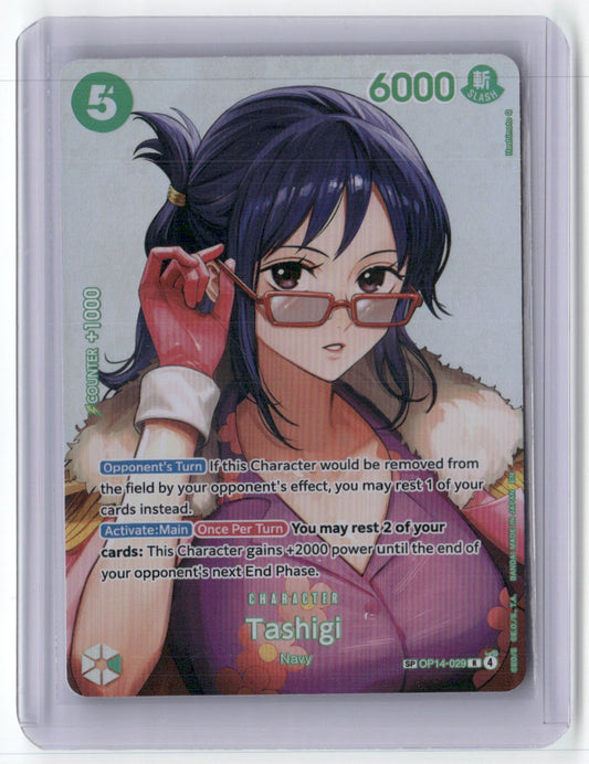 Tashigi (SP) R The Time of Battle OP14-029 NM