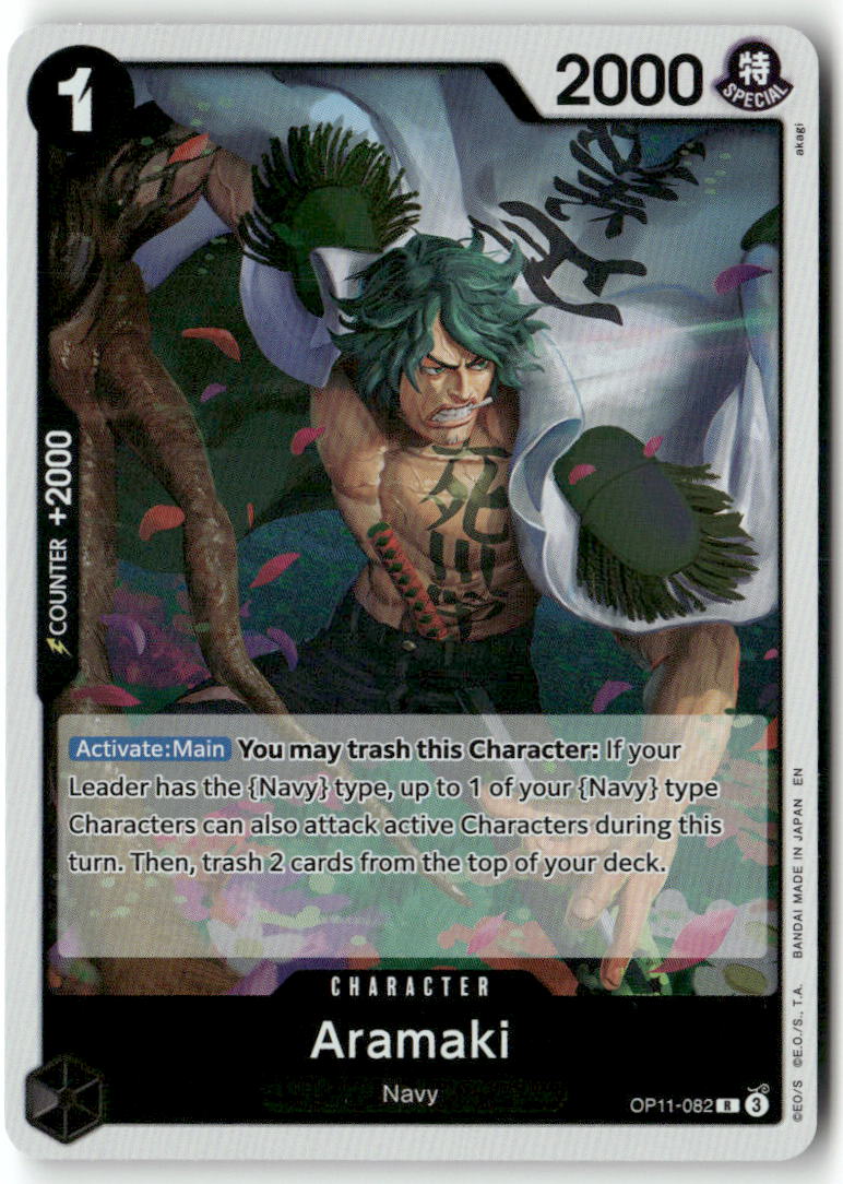 Aramaki R A Fist of Divine Speed OP11-082 NM