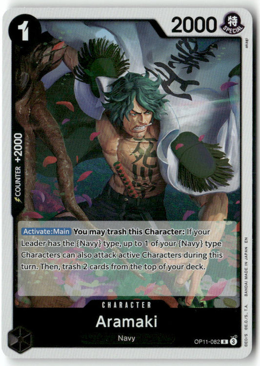 Aramaki R A Fist of Divine Speed OP11-082 NM