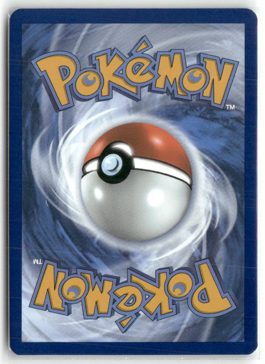 Pidove Illustration Rare SV: Black Bolt 148/086 NM (Back)