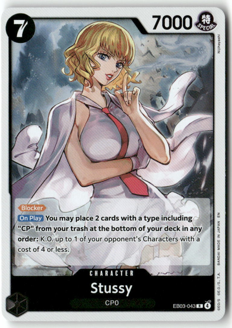 Stussy R Extra Booster: One Piece Heroines Edition EB03-043 NM
