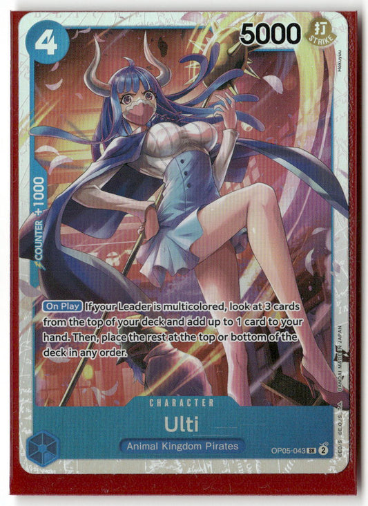 Ulti (Reprint) SR Premium Booster -The Best- OP05-043 NM
