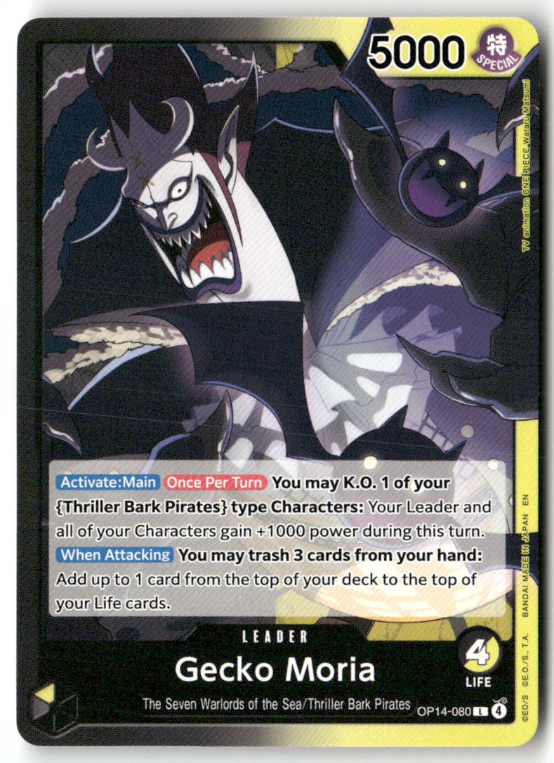 Gecko Moria (083) UC 500 Years in the Future Pre-Release Cards OP07-083 NM
