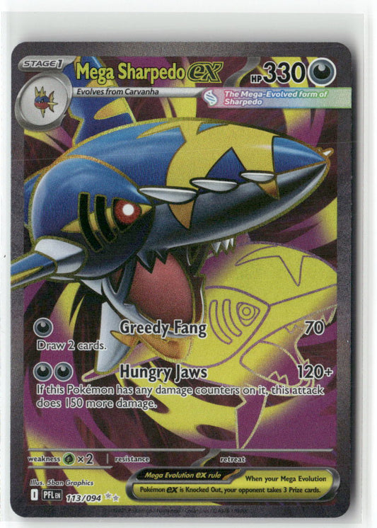 Mega Sharpedo ex Ultra Rare ME02: Phantasmal Flames 113/094 NM