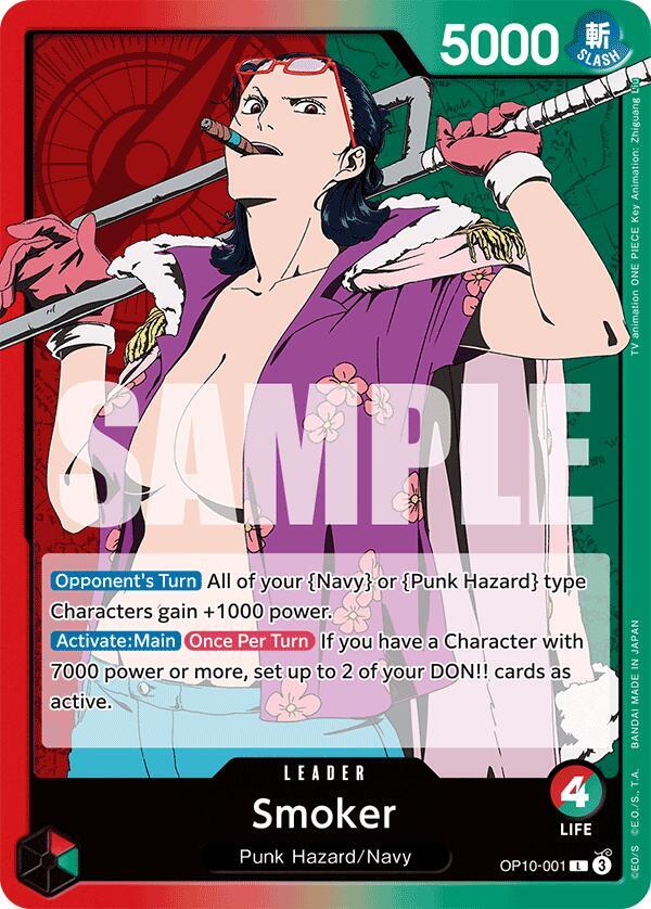 Smoker (001) L Royal Blood OP10-001 NM