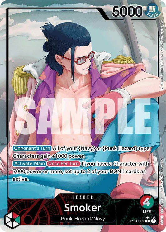 Smoker (001) (Parallel) L Royal Blood OP10-001 NM