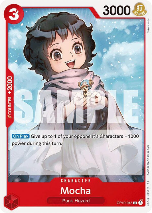 Mocha UC Royal Blood OP10-015 NM