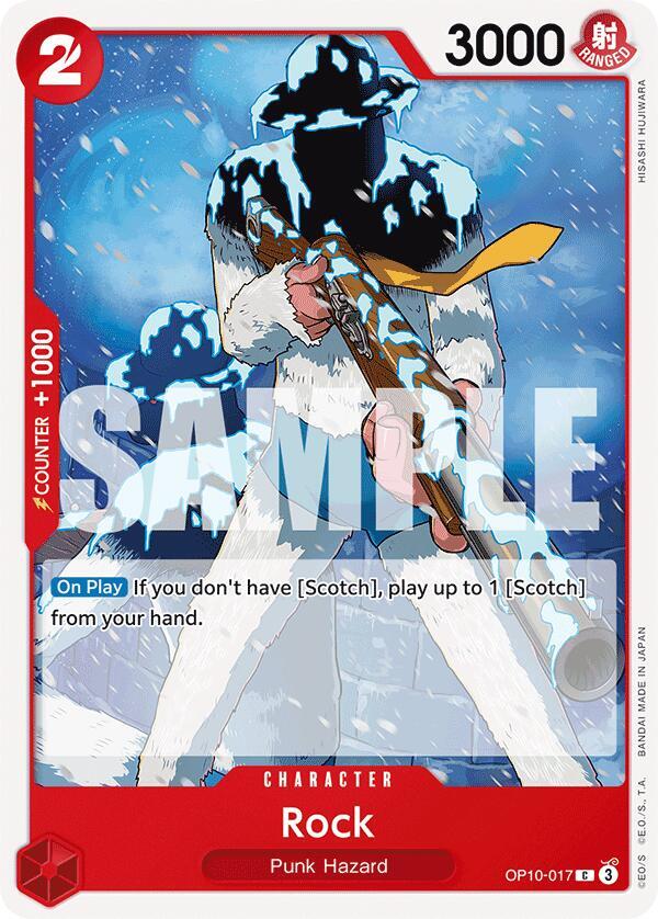 Rock C Royal Blood OP10-017 NM