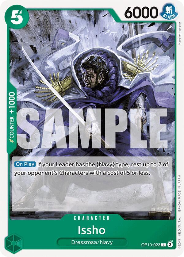 Issho C Royal Blood OP10-023 NM