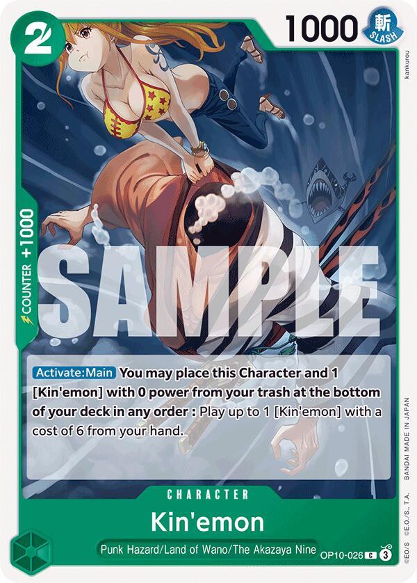 Kin'emon (026) C Royal Blood OP10-026 NM