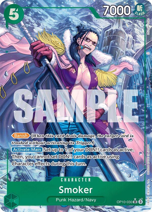 Smoker (030) (Parallel) SR Royal Blood OP10-030 NM