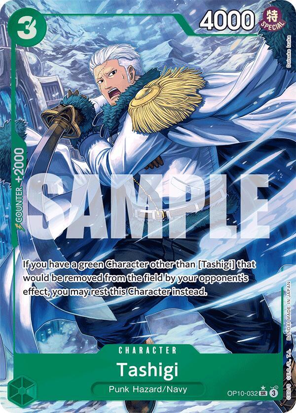Tashigi (Parallel) SR Royal Blood OP10-032 NM