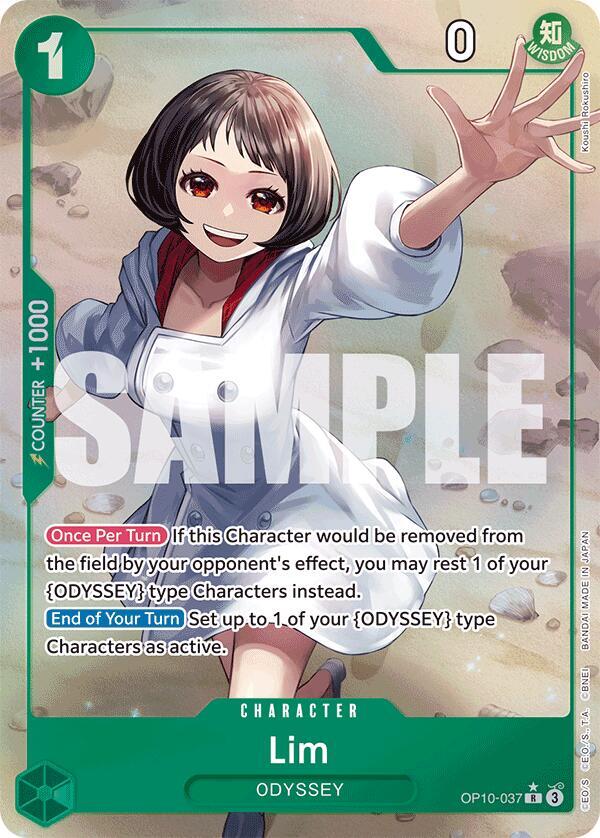 Lim (Parallel) R Royal Blood OP10-037 NM