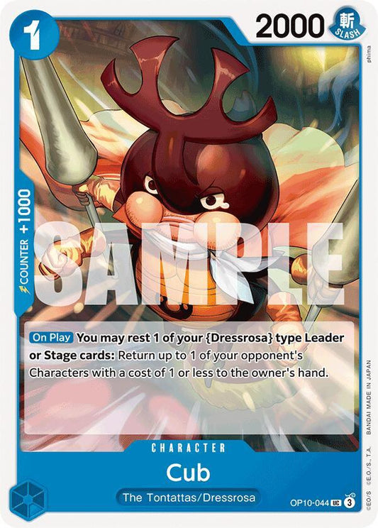 Cub UC Royal Blood OP10-044 NM