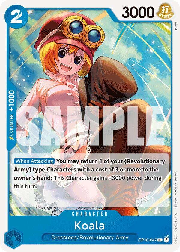 Koala UC Royal Blood OP10-047 NM