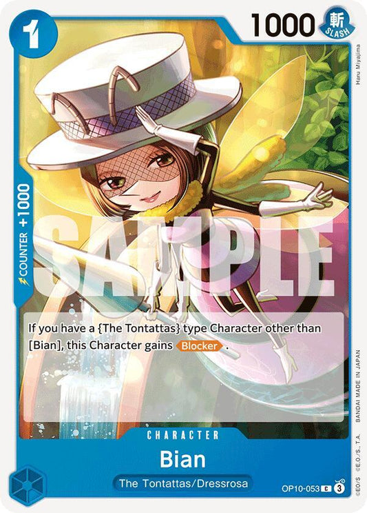 Bian C Royal Blood OP10-053 NM