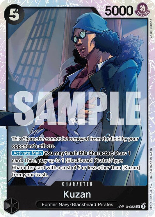 Kuzan SR Royal Blood OP10-082 NM