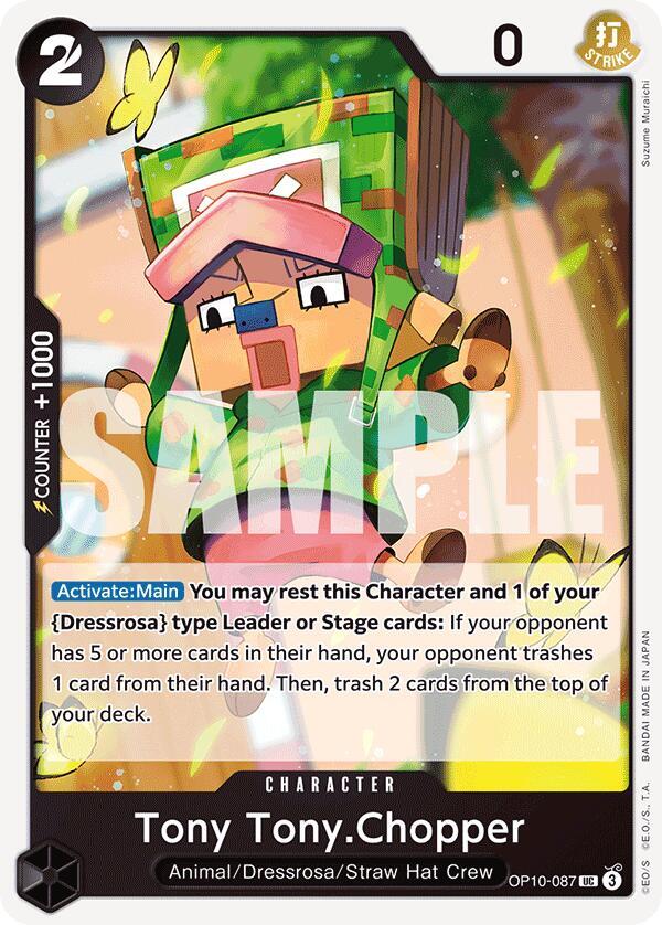 Tony Tony.Chopper (087) UC Royal Blood OP10-087 NM