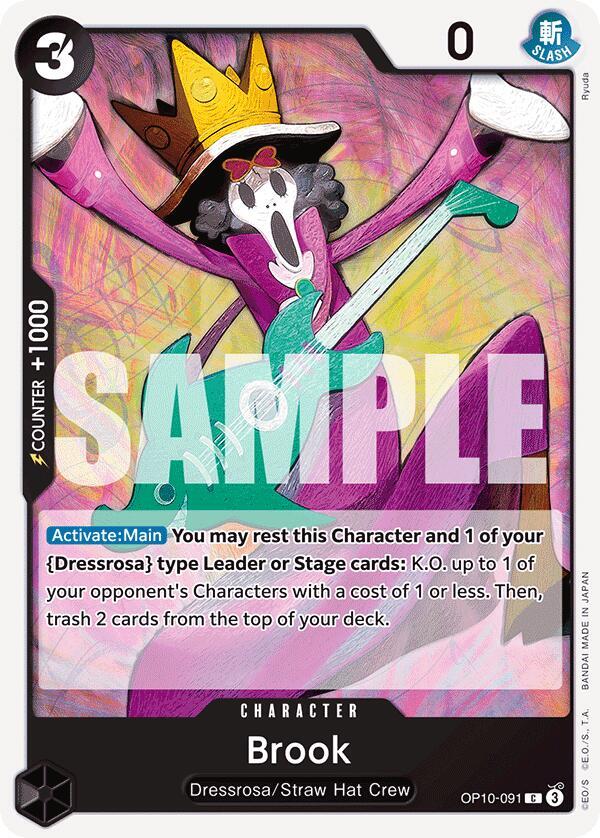 Brook (091) C Royal Blood OP10-091 NM