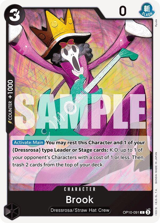 Brook (091) C Royal Blood OP10-091 NM