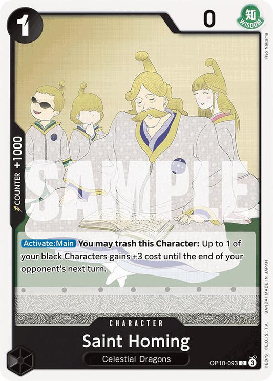 Saint Homing C Royal Blood OP10-093 NM