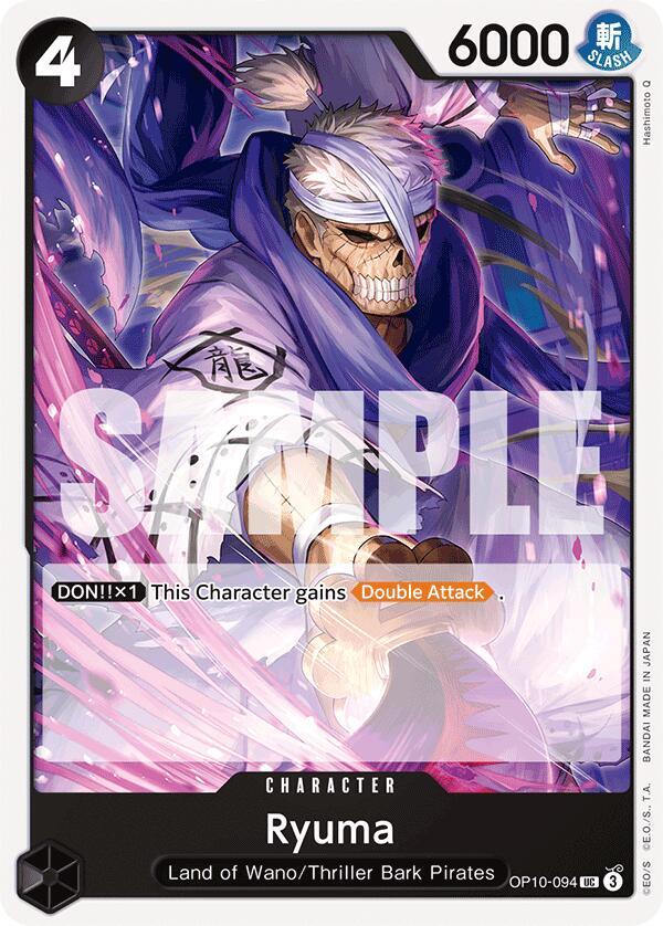 Ryuma UC Royal Blood OP10-094 NM