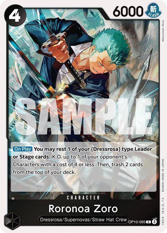 Roronoa Zoro (095) R Royal Blood OP10-095 NM