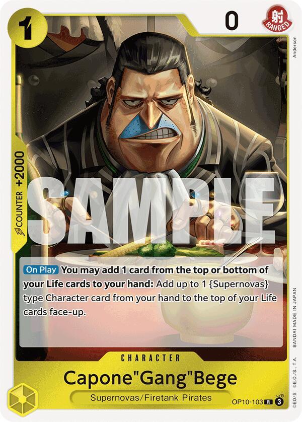 Capone"Gang"Bege R Royal Blood OP10-103 NM